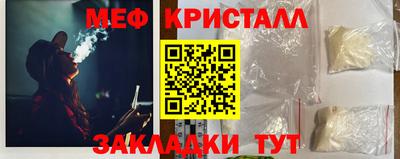 ECSTASY Бузулук