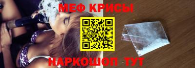 МДПВ Будённовск