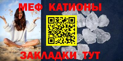 ECSTASY Бузулук