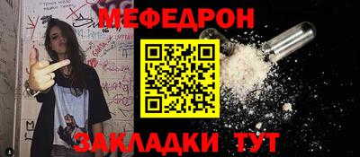 ECSTASY Бузулук