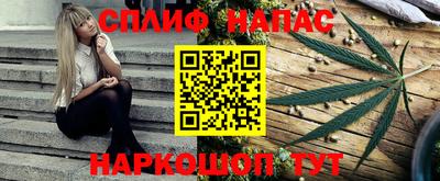 ECSTASY Бузулук