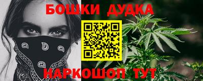 ECSTASY Бузулук