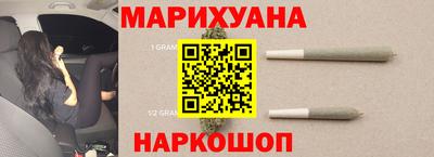 меф Малоярославец