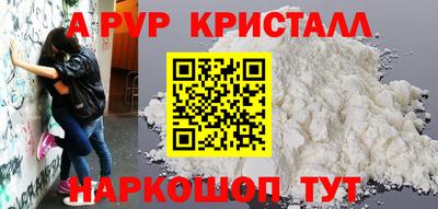 МДПВ Будённовск