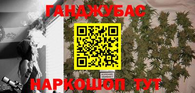 ECSTASY Бузулук