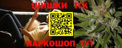ECSTASY Бузулук