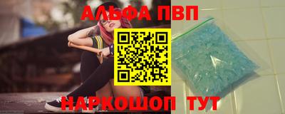МДПВ Будённовск
