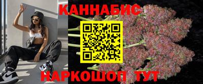 ECSTASY Бузулук