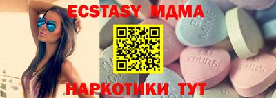 МДПВ Будённовск