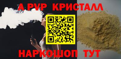 ECSTASY Бузулук