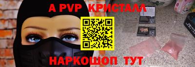 ECSTASY Бузулук