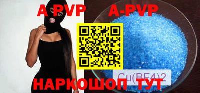 МДПВ Будённовск