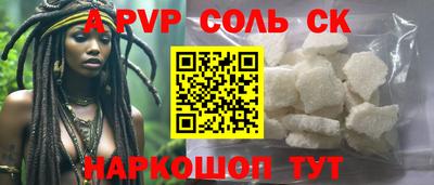 МДПВ Будённовск