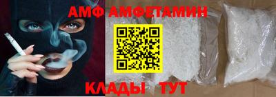 MDMA Бугуруслан