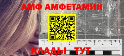 ECSTASY Бузулук