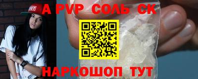 МДПВ Будённовск