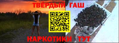 МДПВ Будённовск