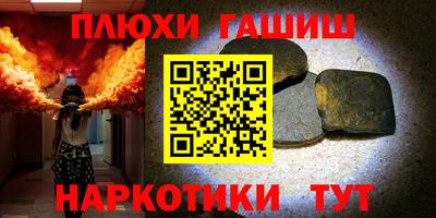 ECSTASY Бузулук