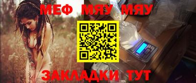 ECSTASY Бузулук