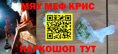 ECSTASY Бузулук